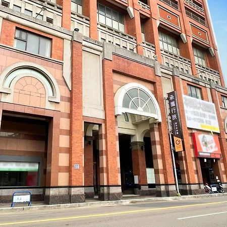 Guide Hotel Hsinchu Zhongyang Экстерьер фото